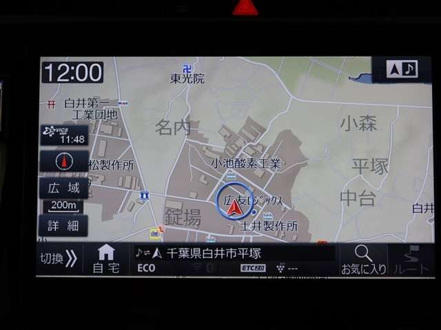 Toyota Harrier 9