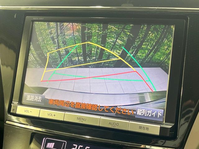 Toyota Prius α 4