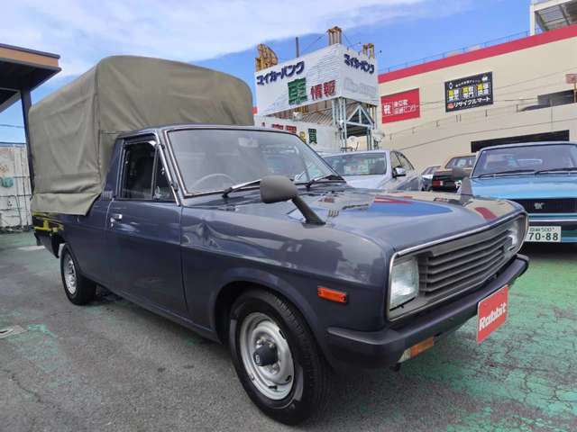Nissan Sunny Truck 7