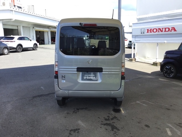 Honda N-VAN e: 7