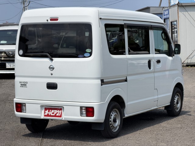 Nissan NV100 Clipper 3