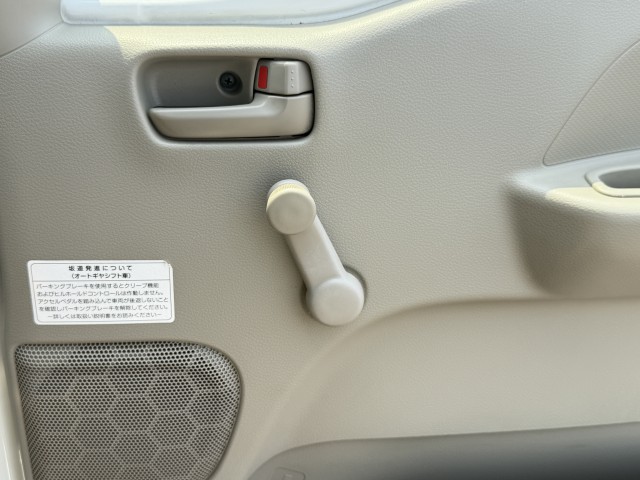 Nissan NV100 Clipper 10