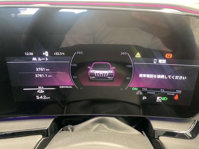 Audi Q6 e-tron 12