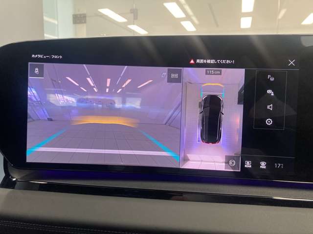 Audi Q6 e-tron 7