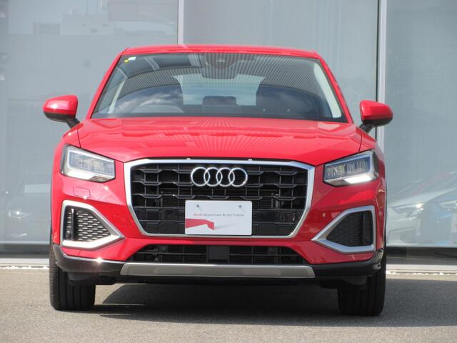 Audi Q2 7