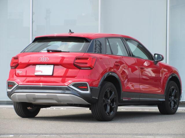 Audi Q2 9