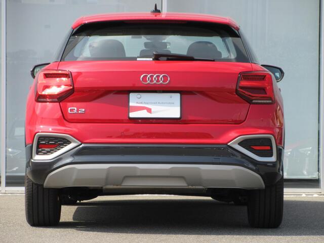 Audi Q2 10