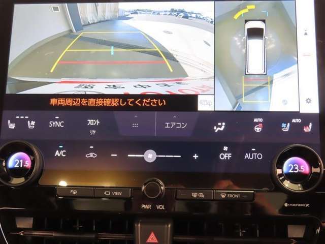 Toyota Alphard 8