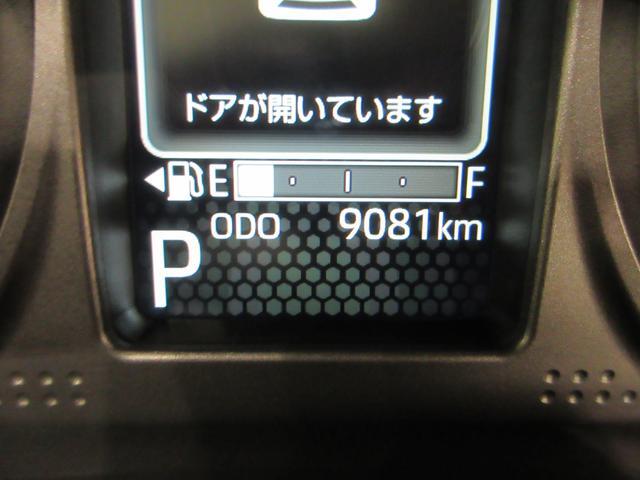 Daihatsu Taft 11
