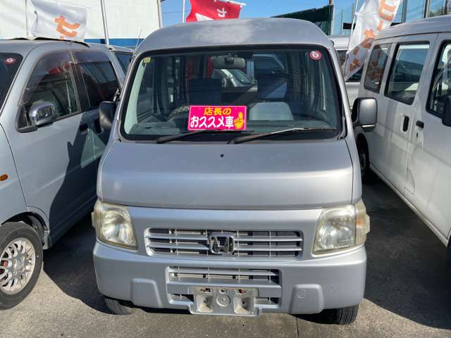 Honda Acty Van 2
