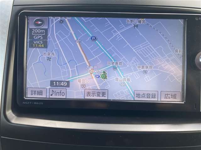 Toyota Voxy 9
