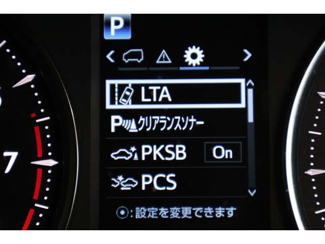 Toyota Alphard 7