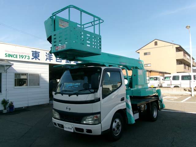 Hino Dutro 5