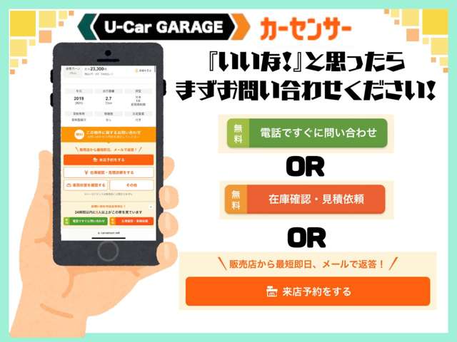 Toyota Noah 3