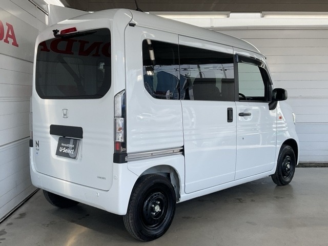 Honda N-VAN e: 5