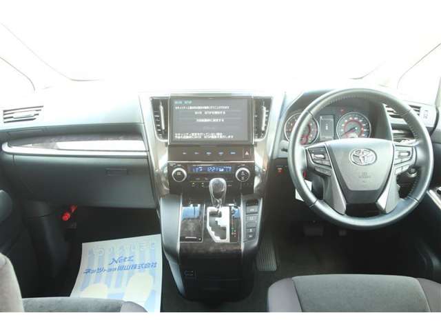 Toyota Vellfire 7