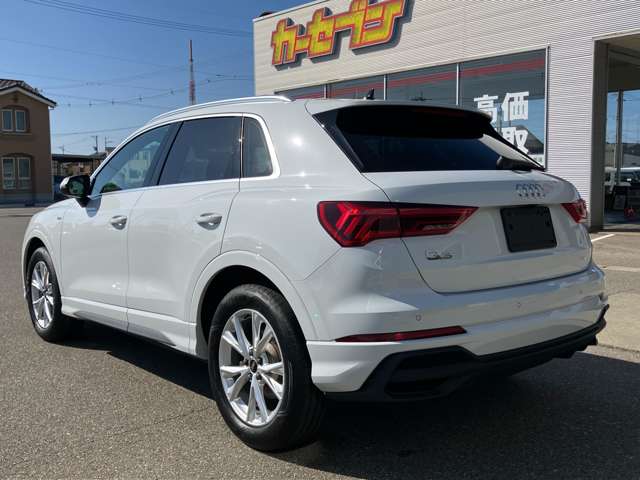 Audi Q3 11