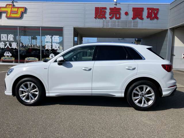 Audi Q3 12