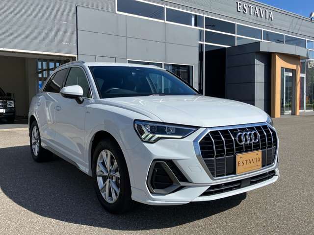 Audi Q3 8