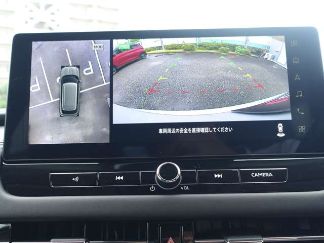 Mitsubishi Outlander 5