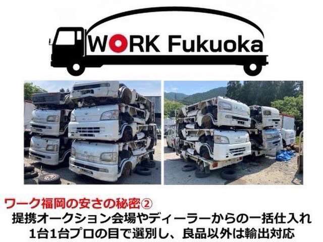 Daihatsu Hijet Truck 2