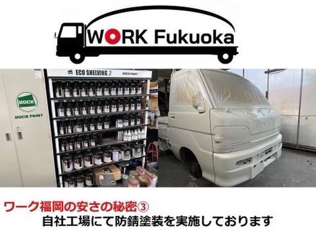 Daihatsu Hijet Truck 3