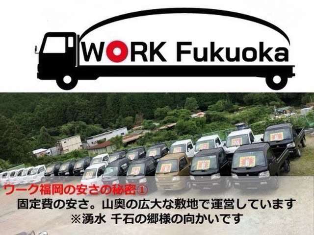 Daihatsu Hijet Truck 4