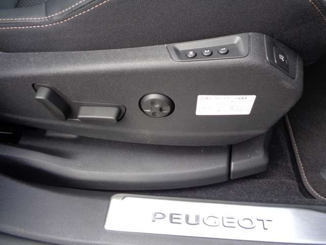 Peugeot 3008 12