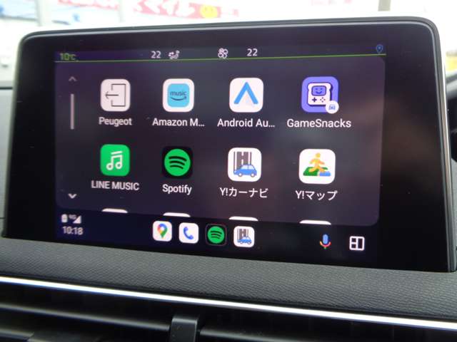 Peugeot 3008 9