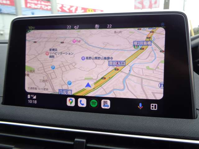 Peugeot 3008 10