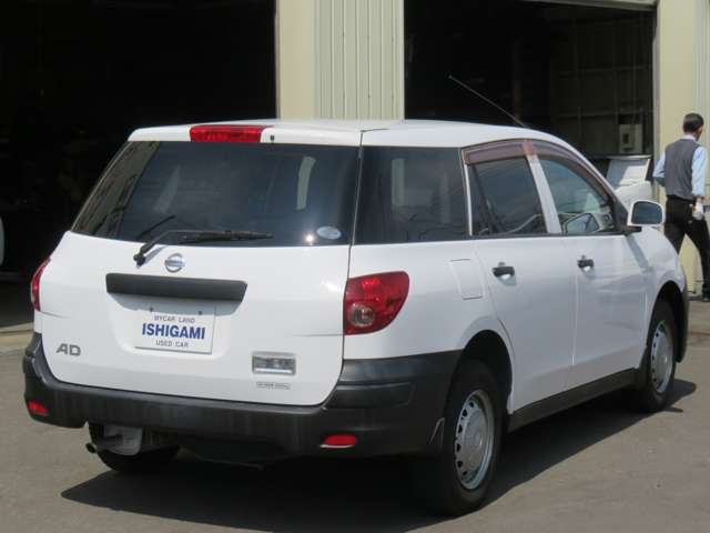Nissan AD 2