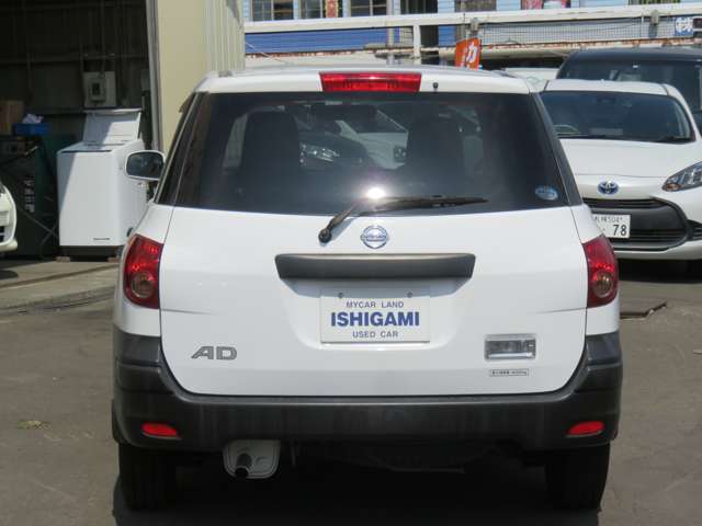 Nissan AD 6