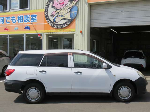 Nissan AD 9