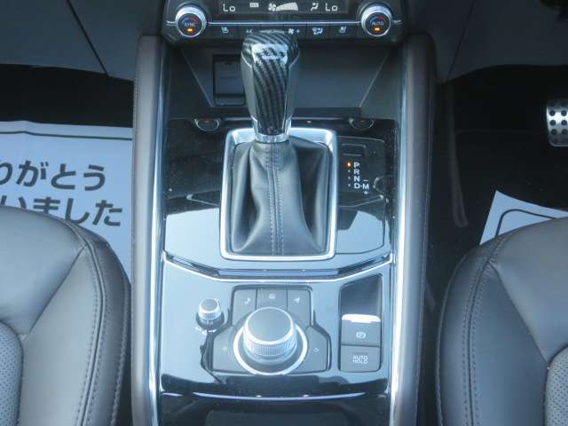 Mazda CX-5 11