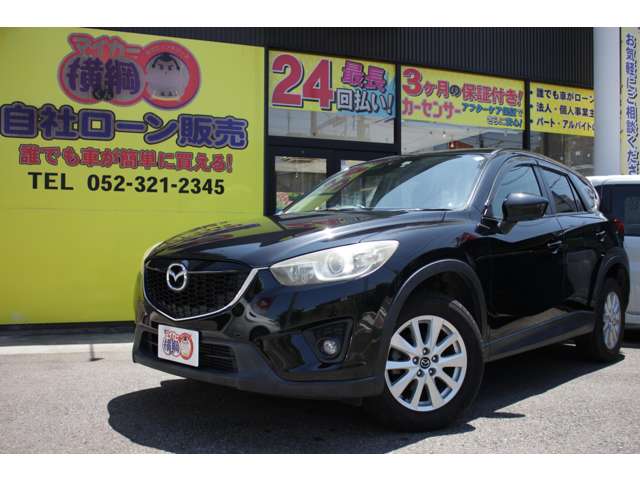 Mazda CX-5 2