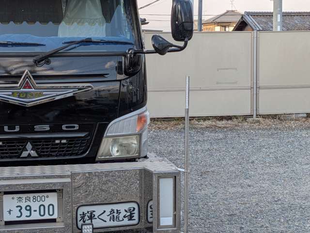 Mitsubishi Fuso Canter 5