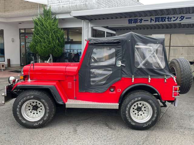 Mitsubishi Jeep 8