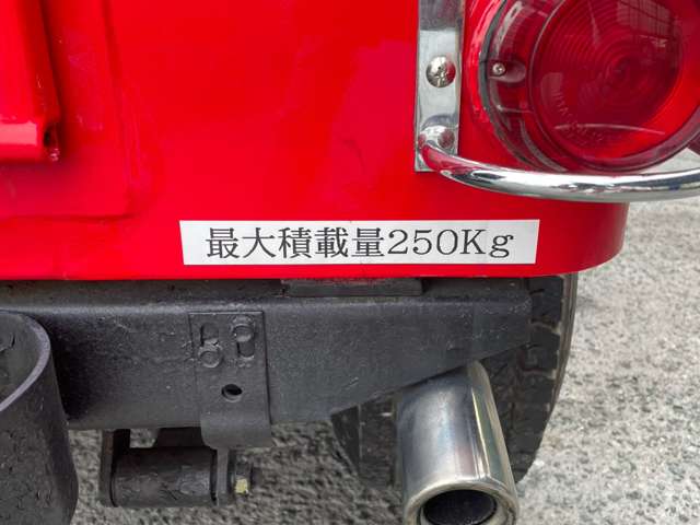 Mitsubishi Jeep 10