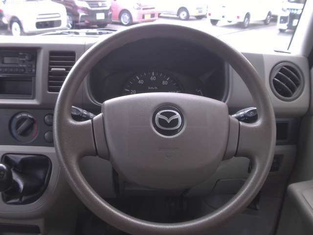 Mazda Scrum 9