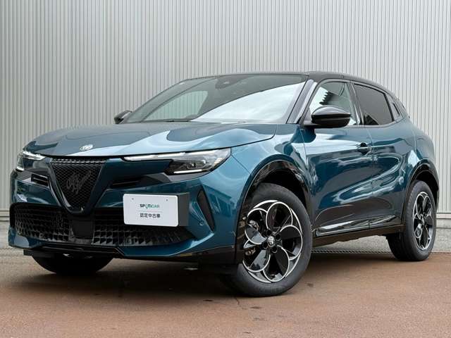 Alfa Romeo ジュニア 5