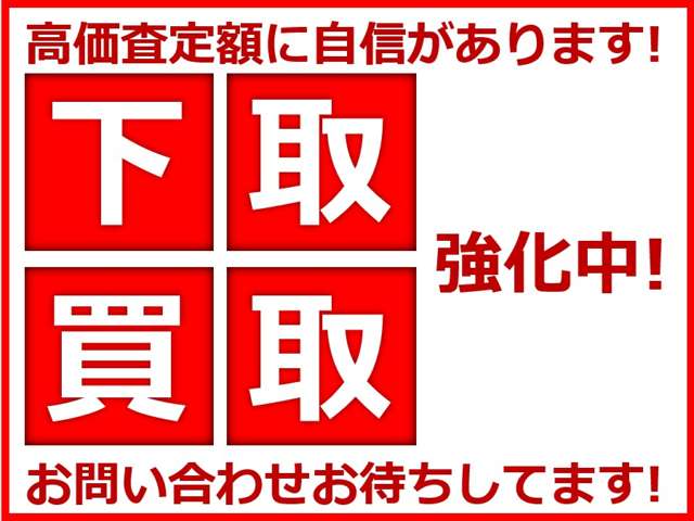 Suzuki Every 12