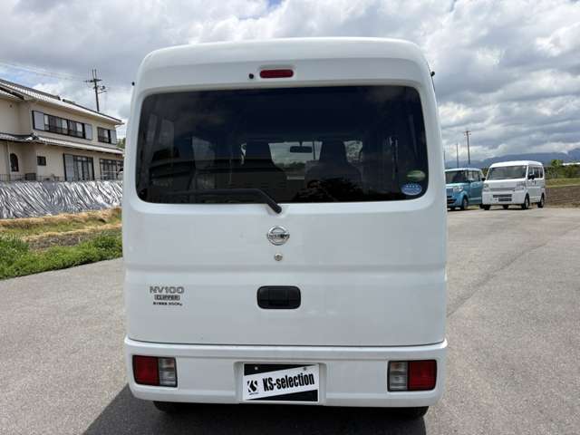 Nissan NV100 Clipper 12