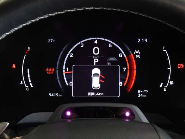 Lexus RX 11