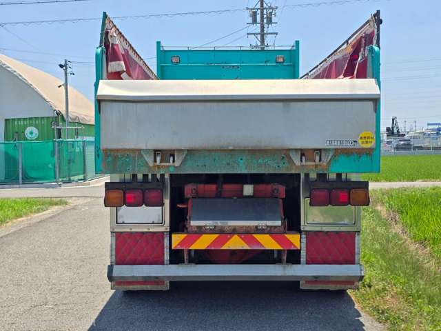 Isuzu Giga 7