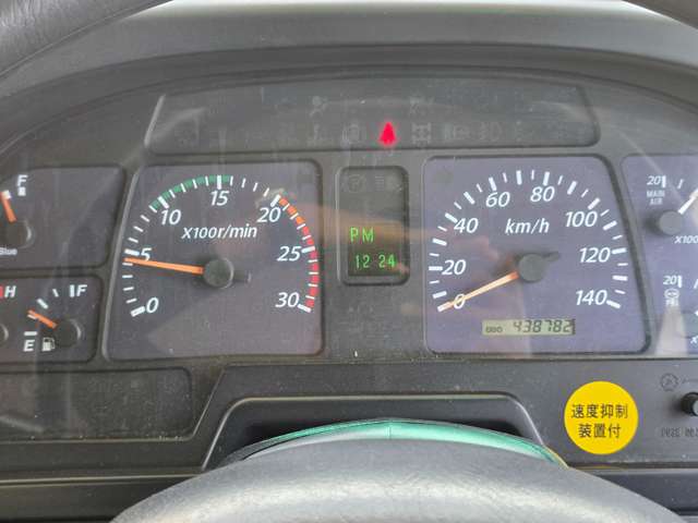 Isuzu Giga 9