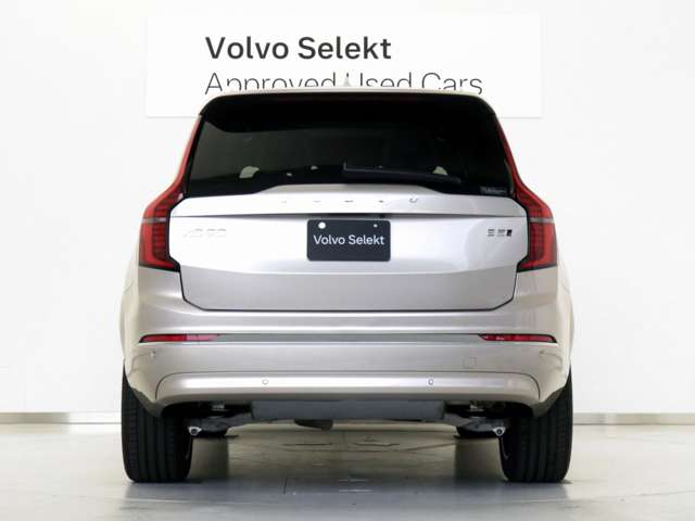 Volvo XC90 10