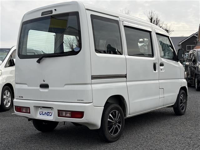 Mitsubishi Minicab Van 4