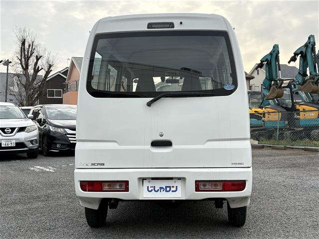Mitsubishi Minicab Van 5