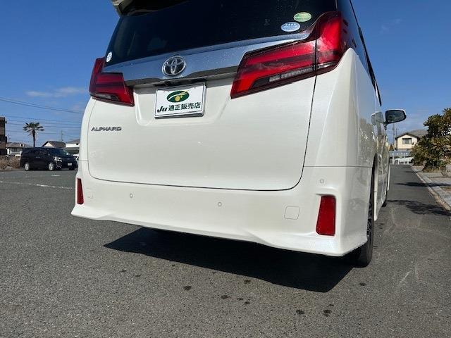 Toyota Alphard 7