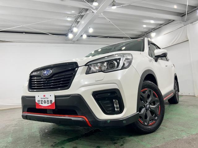 Subaru Forester 7